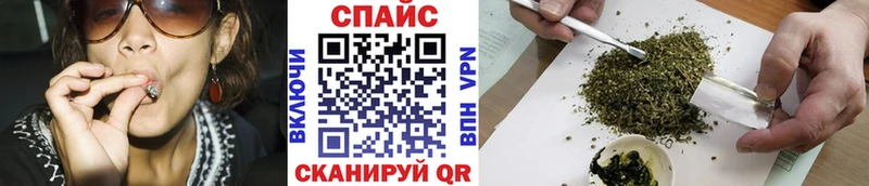 ОМГ ОМГ вход  Волжск  Бутират GHB 