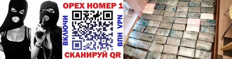 мега как зайти закладки Волжск Cocaine Columbia