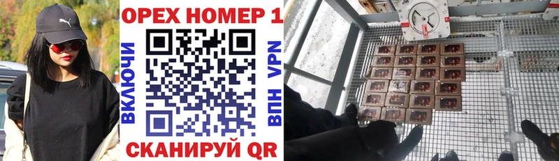 Cocaine 99% Волжск