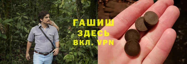 прущая мука Баксан