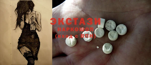 прущая мука Баксан