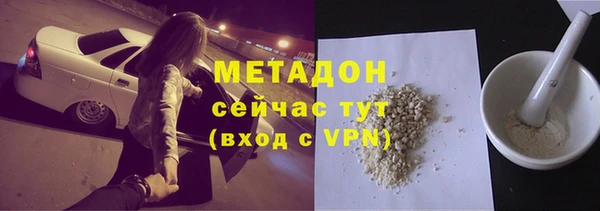прущая мука Баксан