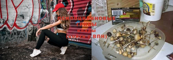 МДМА Балабаново
